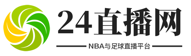 24直播网